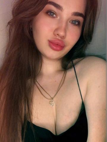 Ксения